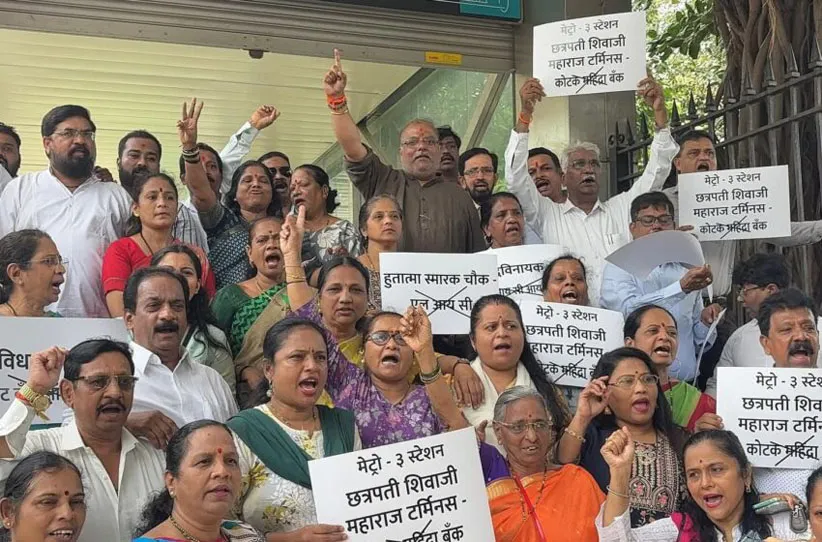 Adarsh Swarajya | छत्रपती शिवाजी महाराज टर्मिनस मेट्रो स्थानकाच्या...