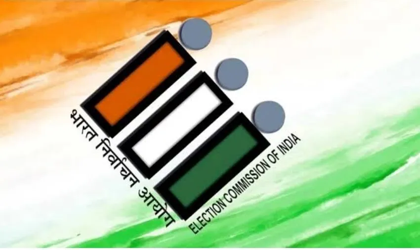 Adarsh Swarajya | निवडणूक आयोगाकडून चार राज्यांतील मतदार अधिकार्‍यांचे...