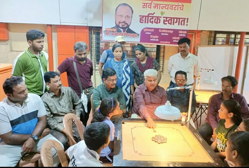 Adarsh Swarajya | अडसूळ ट्रस्ट कॅरम सराव शिबिरात नील, सारा, देविका...