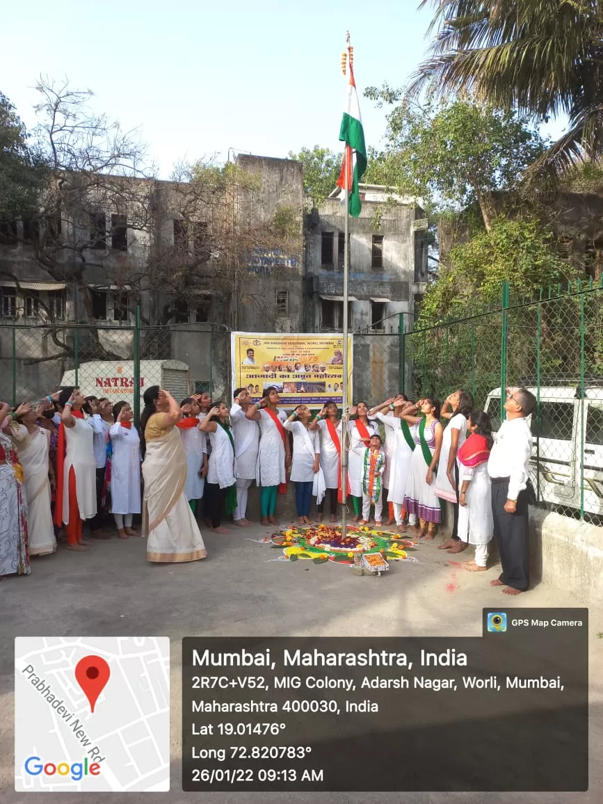 Adarsh Swarajya | जन शिक्षण संस्थान च्यावतीने  ७३वा प्रजासत्ताक दिन...