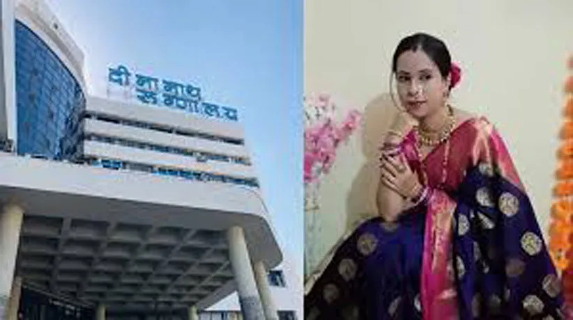 Adarsh Swarajya | दीनानाथ रुग्णालय दोषी, चौकशी अहवालात उघड