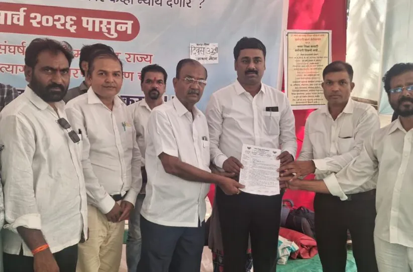 Adarsh Swarajya | समग्र शिक्षण संघर्ष समितीच्या मागण्या मान्य...