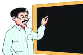 Adarsh Swarajya | जिल्हा परिषद शिक्षकांना तीन महिन्यात जुनी पेन्शन योजना