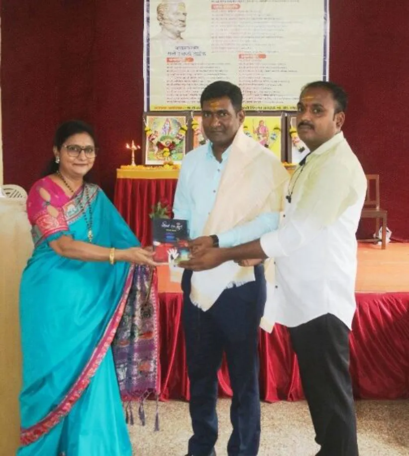 Adarsh Swarajya | बेरड, बेडर, रामोशी समाज नोकरदार परिषदेला उत्स्फूर्त...