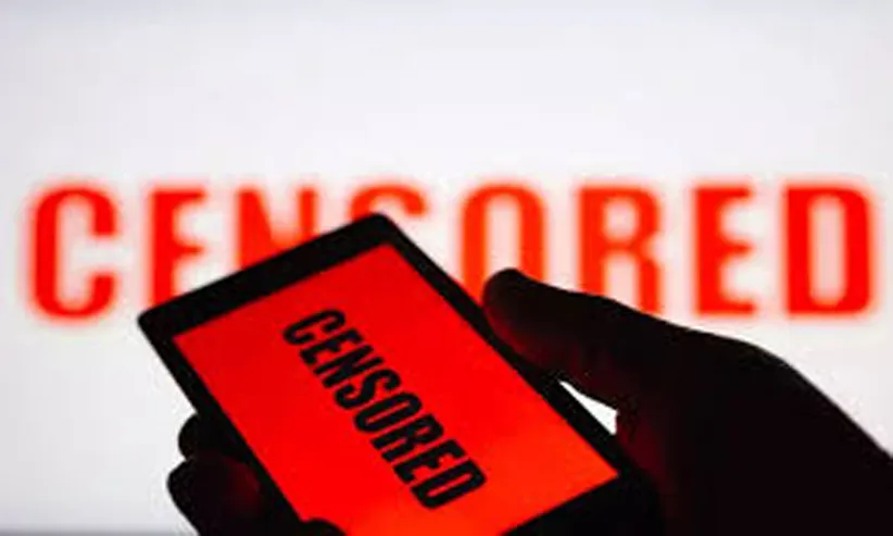 Adarsh Swarajya | सोशल मीडियावरील अश्लील कंटेंटबाबत केंद्राचा इशारा