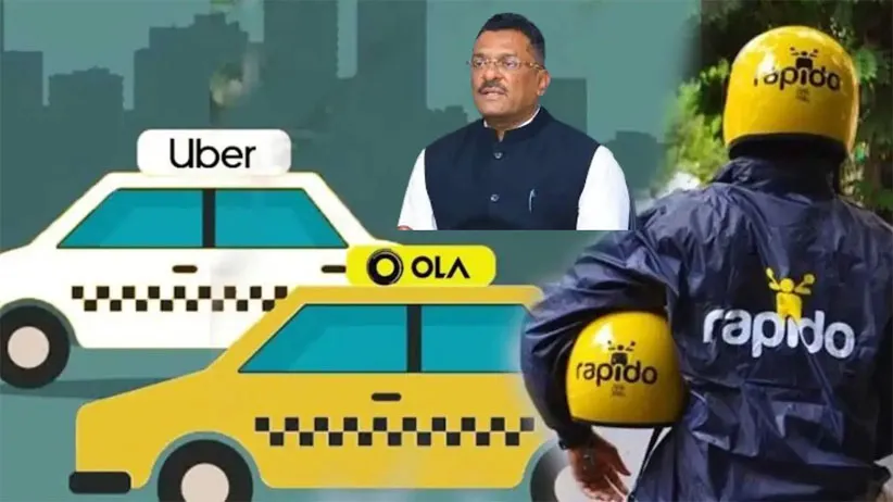 Adarsh Swarajya | ओला-उबरला थेट टक्कर देण्यासाठी महाराष्ट्र सरकार सज्ज;...