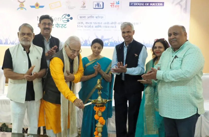 Adarsh Swarajya | तीन दिवसीय ‌‘नेक्स्ट जेन करिअर फेस्ट‌’ उपक्रमाचे...