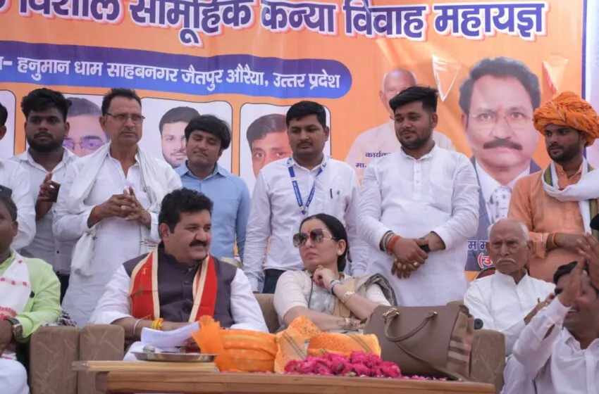 Adarsh Swarajya | संजय राठोड यांच्या उपस्थितीत सामुदायिक कन्या विवाह