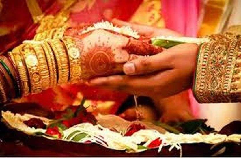 Adarsh Swarajya | कोरोनाकाळात विवाहासाठी कर्ज काढणार्‍यांचं प्रमाण...