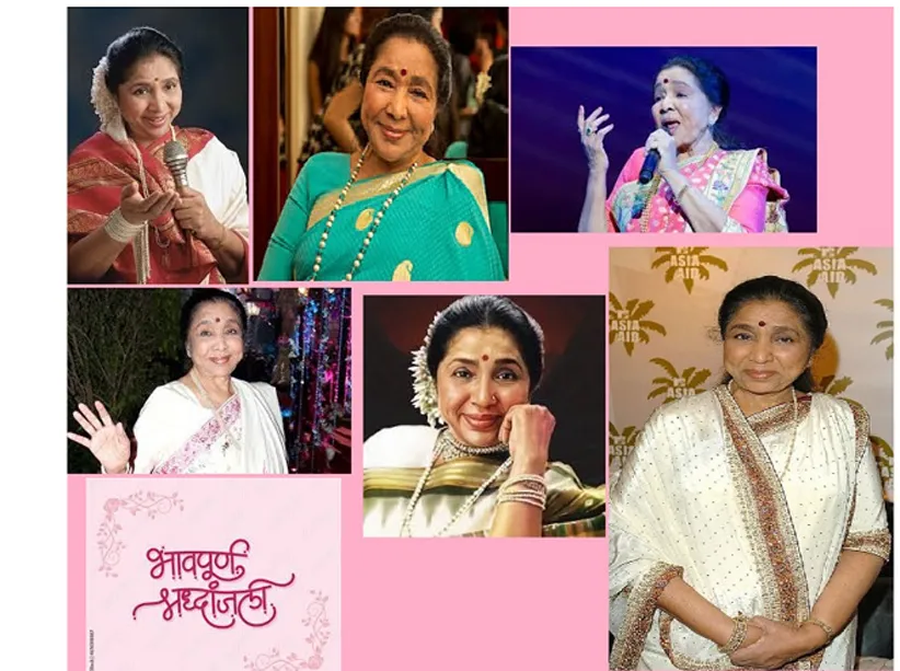 Adarsh Swarajya | स्वराशा हरपली, श्रोत्यांना शोकावेग