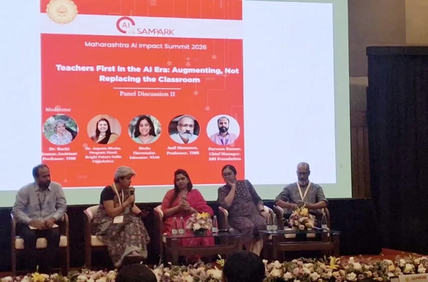 Adarsh Swarajya | संपर्क फाउंडेशनच्या ‘AI फॉर एज्युकेशन’ संवादाला...