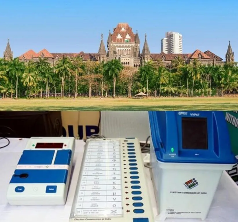 Adarsh Swarajya | विधानसभा निवडणुकीतील ईव्हीएमच्या तपासणीचे उच्च...