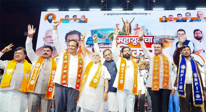 Adarsh Swarajya | 20 वर्षापूर्वी कुणासाठी वेगळे झाला होता? आता जनतेने बँड...