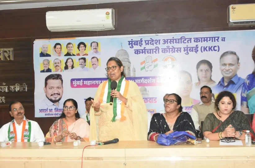 Adarsh Swarajya | असंघटित कामगार कर्मचारी काँग्रेस मुंबई सीएसटी येथील...