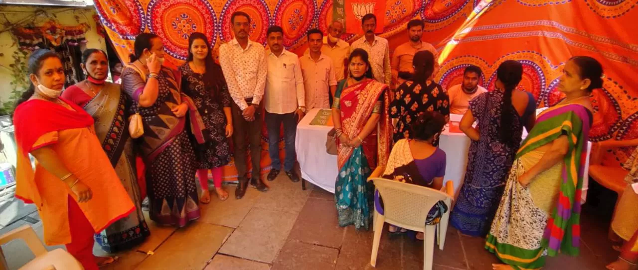Adarsh Swarajya | भाजपा शिवडी विधानसभा ई-श्रम कार्ड शिबीर