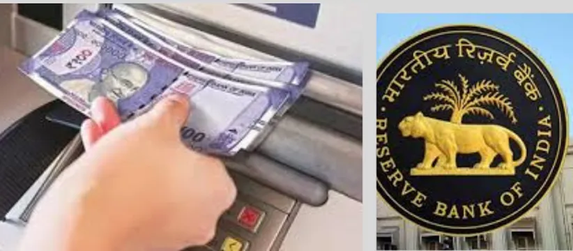Adarsh Swarajya | १ मे पासून ATM व्यवहारात होणार हे महत्त्वाचे बदल