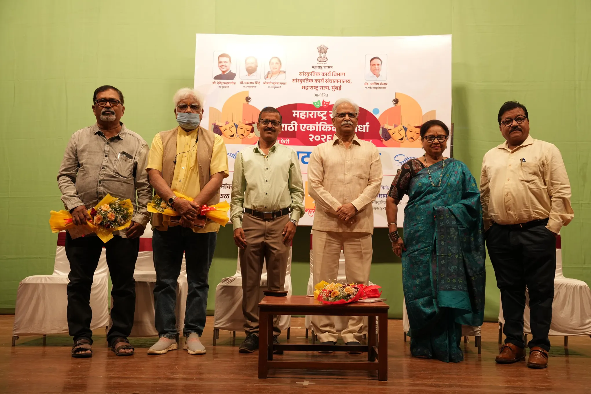 Adarsh Swarajya | महाराष्ट्र राज्य मराठी एकांकिका स्पर्धेची अंतिम फेरी...