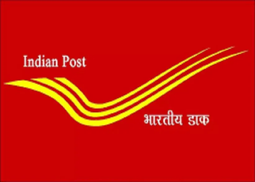 Adarsh Swarajya | पोस्ट झाले अत्याधुनिक – अ‍ॅडव्हान्स पोस्टल टेक्नॉलॉजी...