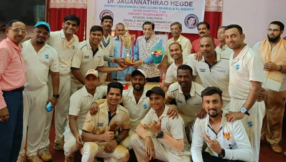 Adarsh Swarajya | डॉ. हेगडे चषक क्रिकेट स्पर्धेत ब्रीच कॅन्डी हॉस्पिटल...