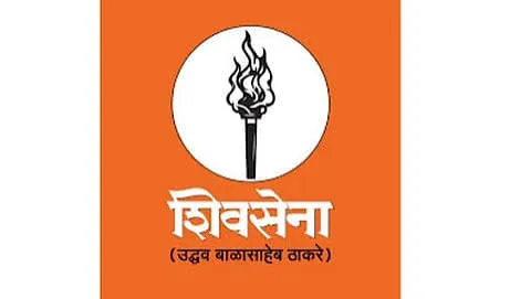 Adarsh Swarajya | शिंदे सेनेच्या ६ खासदारांच्या विलीनीकरणाला स्थगितीस...