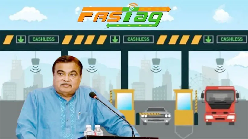 Adarsh Swarajya | फक्त ३ हजार रुपयांत मिळणार वार्षिक Fastag pass
