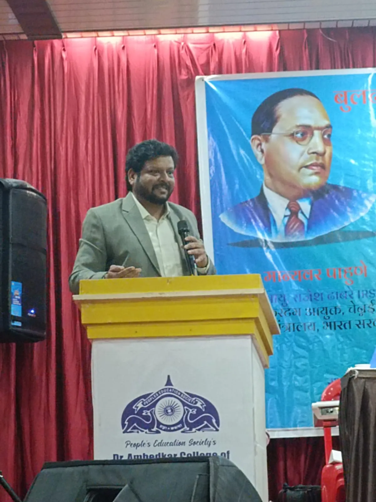 Adarsh Swarajya | संविधानाचे अमृत महोत्सवी वर्ष साजरे करण्यात सरकार...