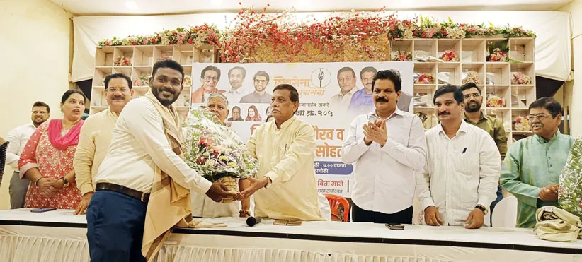 Adarsh Swarajya | प्रभाग 205 तर्फे विद्यार्थी गुणगौरव सोहळा संपन्न