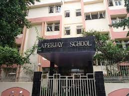 Adarsh Swarajya | एपीजेय शाळेची चौकशी होणार