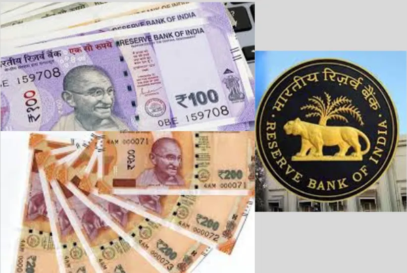 Adarsh Swarajya | 100 आणि 200 रुपयांच्या नोटांबाबत RBI कडून महत्त्वाचे निर्देश