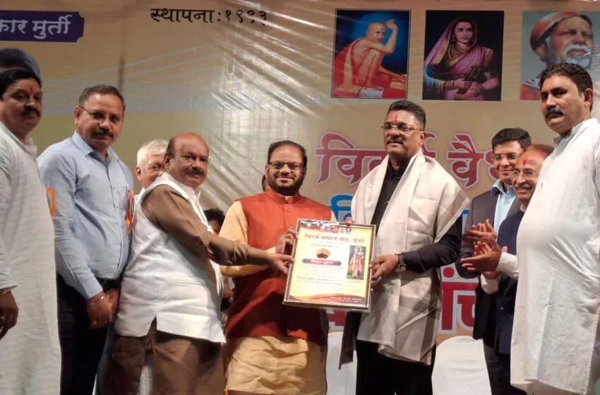 Adarsh Swarajya | विदर्भ भूषण हा पुरस्कार माझ्यासाठी आनंदाचा क्षण -परिवहन...