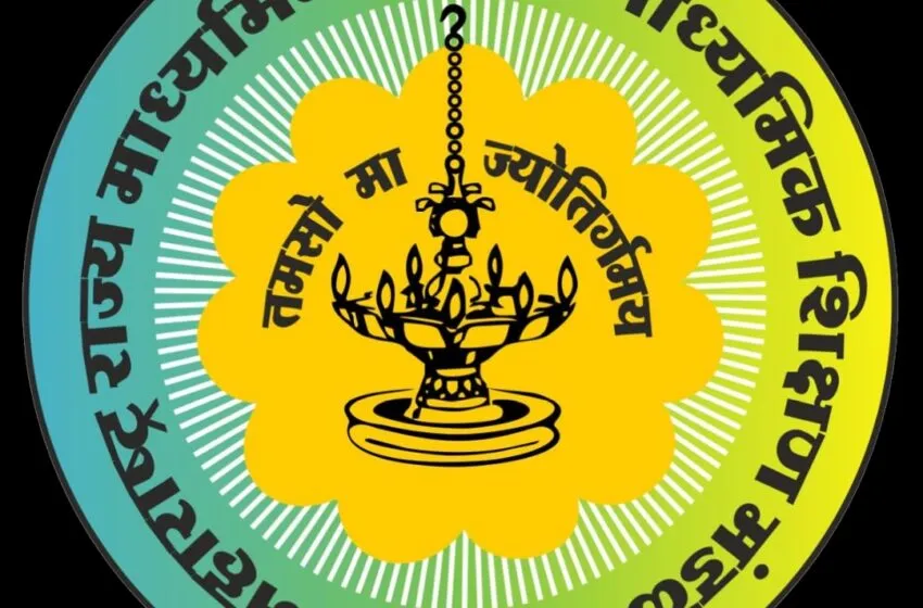 Adarsh Swarajya | बारावीच्या परीक्षेचा निकाल ५ मे रोजी जाहीर