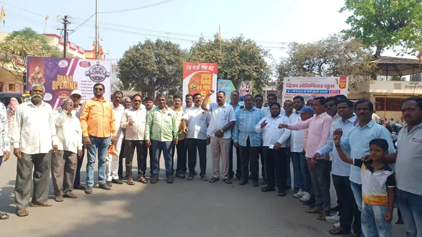 Adarsh Swarajya | कोल्हापूर शहराच्या हद्दवाढीला २० गावातील गावकऱ्यांचा...