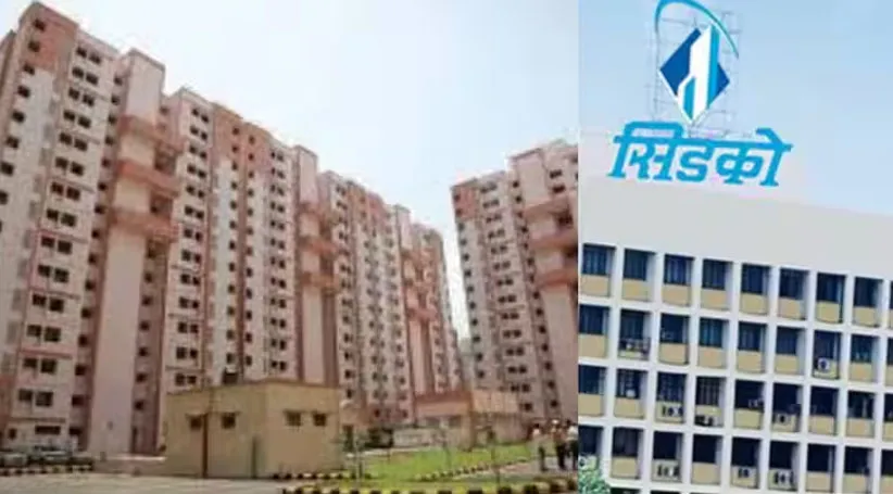 Adarsh Swarajya | आनंदाची बातमी: सिडकोकडून 22 हजार घरांसाठी लॉटरी,...