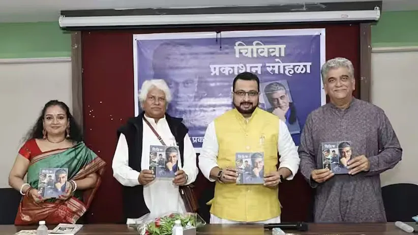 Adarsh Swarajya | ब्राह्मण समाजाविषयी द्वेष निर्माण करणारी व्यवस्था बंद...