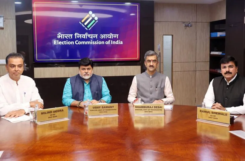 Adarsh Swarajya | निवडणूक पारदर्शक होण्यासाठी मतदार यादी आधार...