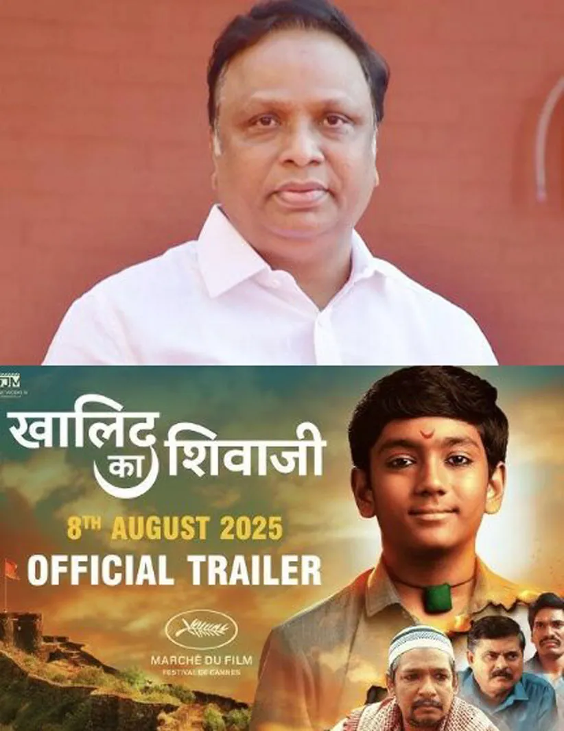 Adarsh Swarajya | ‘खालिद का शिवाजी’ चित्रपटाचे पुनर्परीक्षण