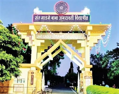 Adarsh Swarajya | ५ जिल्ह्यांतील २९ कॉलेजेसवर नवीन प्रवेशासाठी बंदी