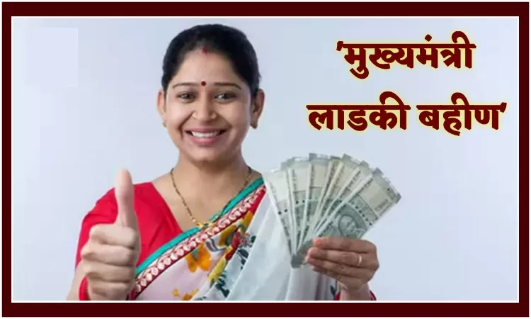 Adarsh Swarajya | अर्थसंकल्प मांडताना अर्थमंत्री अजित पवार यांनी...