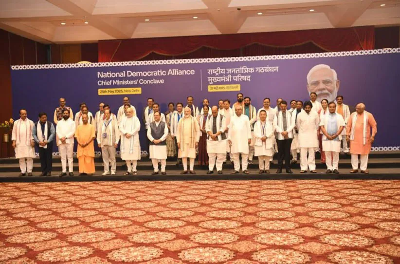 Adarsh Swarajya | “ऑपरेशन सिंदूर”च्या यशस्वी मोहिमेसाठी गौरव करणारा...