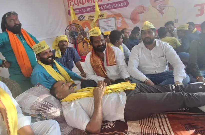 Adarsh Swarajya | धनगर समाजाला एसटी प्रवर्गातून आरक्षण मिळण्यासाठी आझाद...