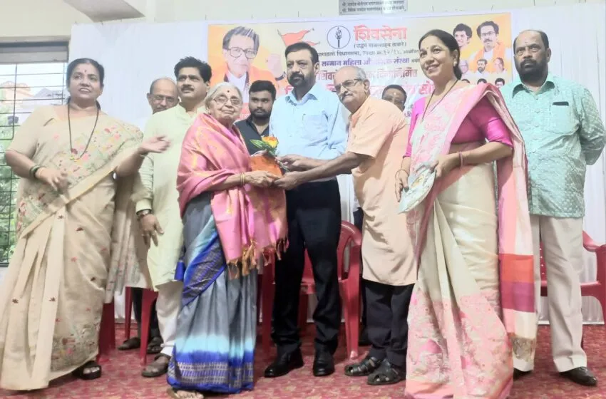 Adarsh Swarajya | मुंबई ही ठाकरे यांच्या शिवसेनेचीच