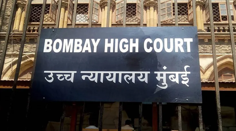 Adarsh Swarajya | शाळा सोडल्याचा दाखला वयाचा निर्णायक पुरावा नाही