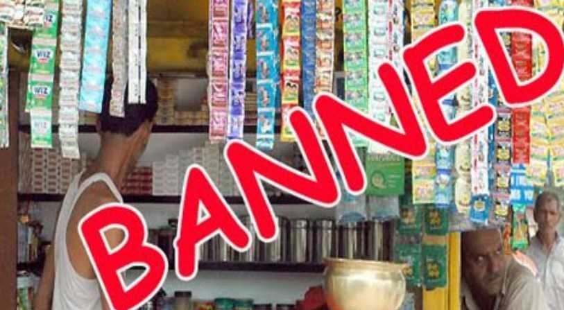 Adarsh Swarajya | अवैध गुटखा विक्री करणार्‍यांवर कारवाई