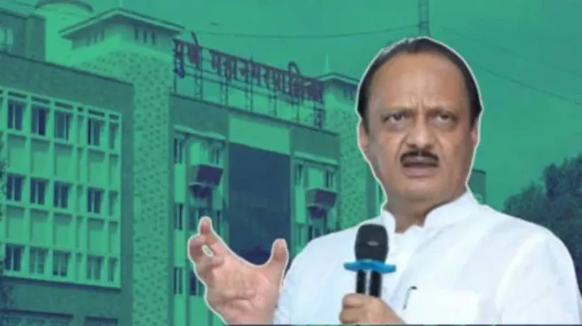 Adarsh Swarajya | अजित पवारांच्या पक्षाकडून गुन्हेगारी पार्श्वभूमीच्या...