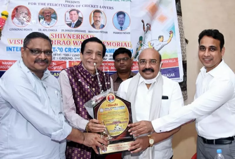 Adarsh Swarajya | आयडियल जीवनगौरव क्रीडा पुरस्काराने गोविंदराव मोहिते...