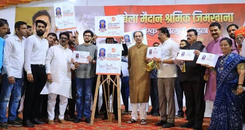 Adarsh Swarajya | ज्येष्ठ कबड्डीपटूंचा झाला डिलाईल रोड येथे सन्मान, आमदार...