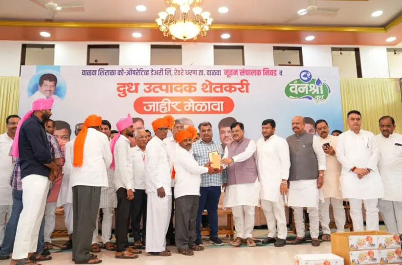 Adarsh Swarajya | बळकटीकरणासाठी भाजपा-महायुती सरकार कटिबद्ध