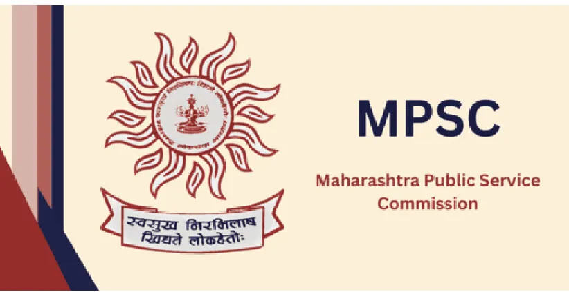 Adarsh Swarajya | महाराष्ट्र लोकसेवा आयोगात तीन नवीन सदस्यांची नियुक्ती