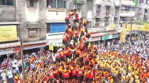 Adarsh Swarajya | यंदा १.५ लाख गोविंदांना मिळणार विमा संरक्षण