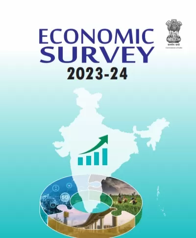 Adarsh Swarajya | लोकसभेत आर्थिक सर्वेक्षण अहवाल सादर